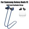 Гибкий ремешок для наушников с защитой от потери, шнур для наушников Samsung Galaxy Buds FE