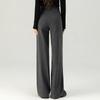 Fanzhen Women's Thickened Wide-Leg Wool-Blend Trousers