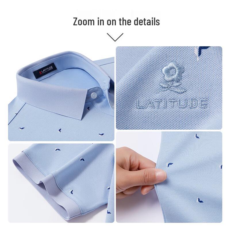 Мужская рубашка-поло MONTAGUT с коротким рукавом, смесовая шелковая