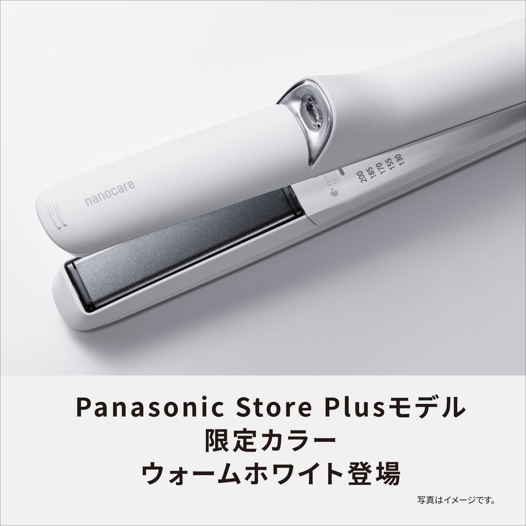 Panasonic Straight Hair Iron EH-HN50-W Nanoe Mineral Technology Warm White Smooth Silky Plates