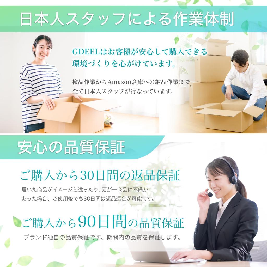 Физиотерапевтом и специалистом по профилактике здоровья Лопатка скованная спина шея и талия растяжка позвоночник Ядро Перезагрузка GDEEL [Под наблюдением специалиста]