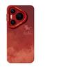 Применимо к чехлу для мобильного телефона Huawei pura70pro новый чехол pura80 Год Лошади p70 силиконовый защитный чехол p60art