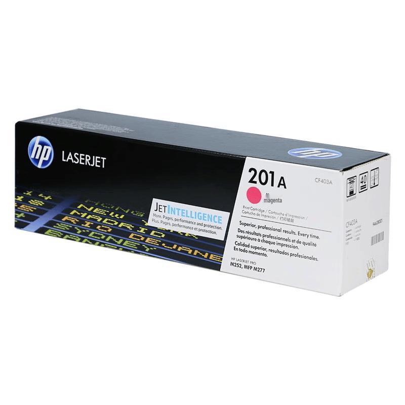 HP 201A Series Original LaserJet Toner Cartridge