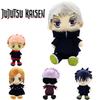 Мягкая 9,8-дюймовая плюшевая игрушка Jujutsu Kaisen Итадори Юдзи, подарок на день рождения для детей
