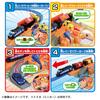 TAKARA TOMY "PLARAIL Tomica Transport! Crisp Loading Terminal" Train Toy, Unisex, Ages 3 and Up, Meets Toy Safety Standards, ST Mark Certified