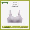 Rabbit Ear Seamless Wirefree Bra: Large Bust Minimizer, Soft Support, Adjustable, Anti-Sagging, Side Smoothing - Perfect for Summer.