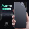Для Samsung Galaxy A07 A17 A37 A57 A06 A06s A16 A26 A36 A56 A05 A05s A15 A25 A35 A55 A04 A04s A14 A24 A34 A54 Мягкий матовый защитный экран