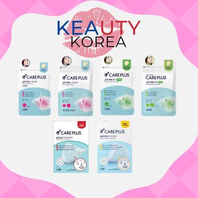 Пластыри Care Plus Scar Cover Spot