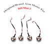 Оригинальный мотор луча для DJI Mini 2/ SE/ 2 SE Левый Правый Передний Задний Лучи для DJI Mavic Mini 2 Запчасти для Ремонта Аксессуары для Дрона