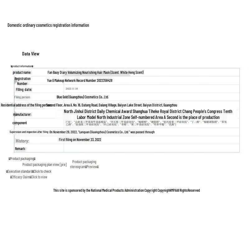 FAN BEAUTY DIARY White Sandalwood Volumizing Hair Mask