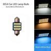 2 шт./1 шт. 36smd Автомобильная светодиодная лампа 31/36/39/41 мм Canbus Obvious Indoor Ball Reading Bulb 3014 Patch