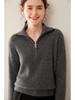 Women's High-End French Cashmere Sweater - Solid Color, Long-Sleeved, Lapel Knit Top