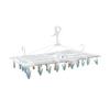 Towa Sangyo Kufu Clothes Drying Rack, 40 Pinch, Large, Durable, Non-Tipping, Concealed Drying Rack, Aluminum, Towel Drying Rack, Cute White, Muted Col