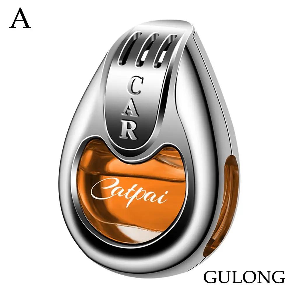 Освежитель воздуха для автомобиля, ароматизатор для салона автомобиля, креативный диффузор, долговечный подвесной светильник, ароматерапия для авто, аромат духов Sce B1J2