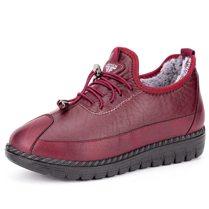 Fashion Winter Women Cotton Shoes Waterproof Anti Slip Plush Warm Casual Shoes Middle-aged Elderly People Comfort Flat Soled Snow Boots