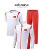 2023 Chinese Team Competition Suit Set: Short & Long Sleeve Warm-up Printed Suit