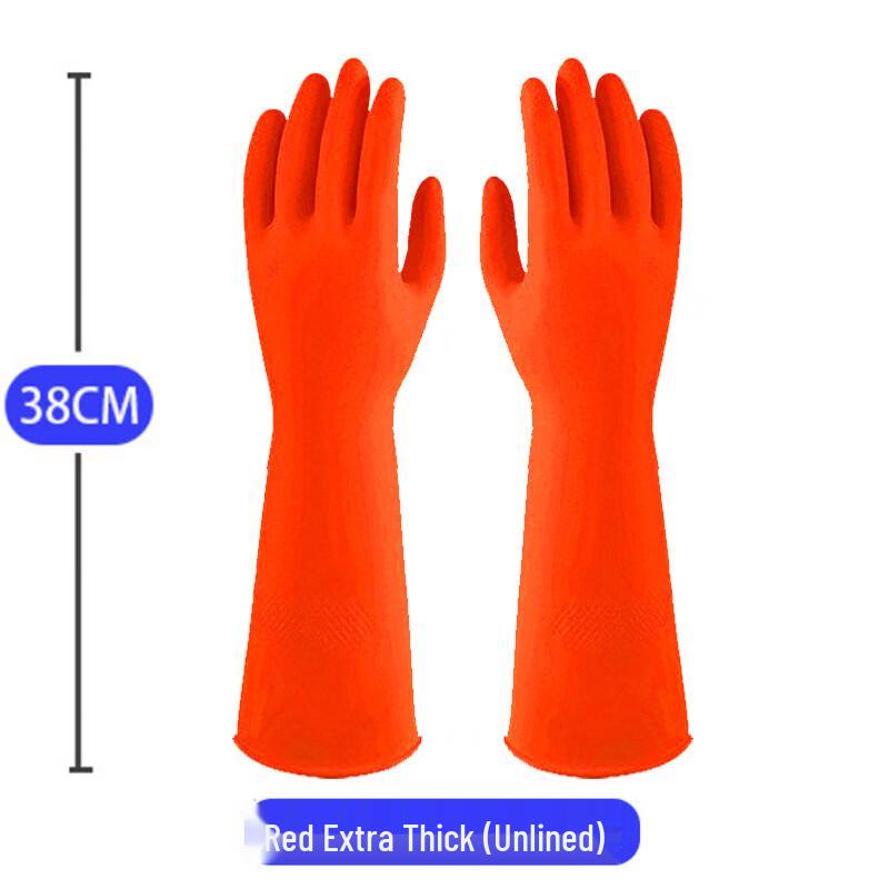 Extended Rubber Latex Gloves