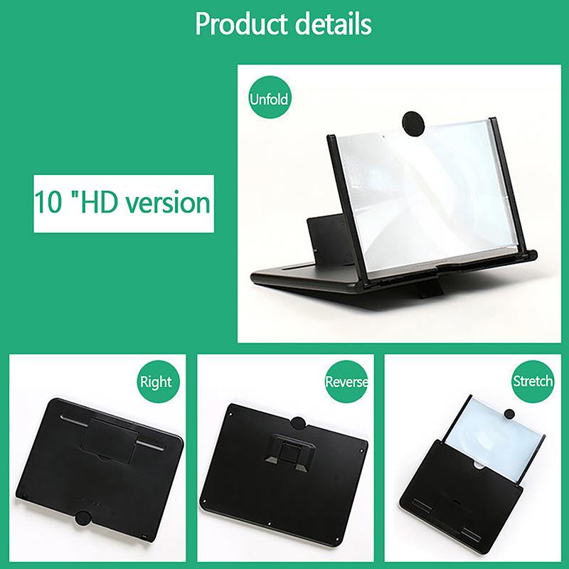 9/10-дюймовый 3D-экранный усилитель, мобильный телефон, видеоувеличитель, для смартфона, увеличенный экран, подставка для телефона, мобильный
