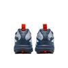 Nike Мужские беговые кроссовки Air Max SNDR SE IM8054-043