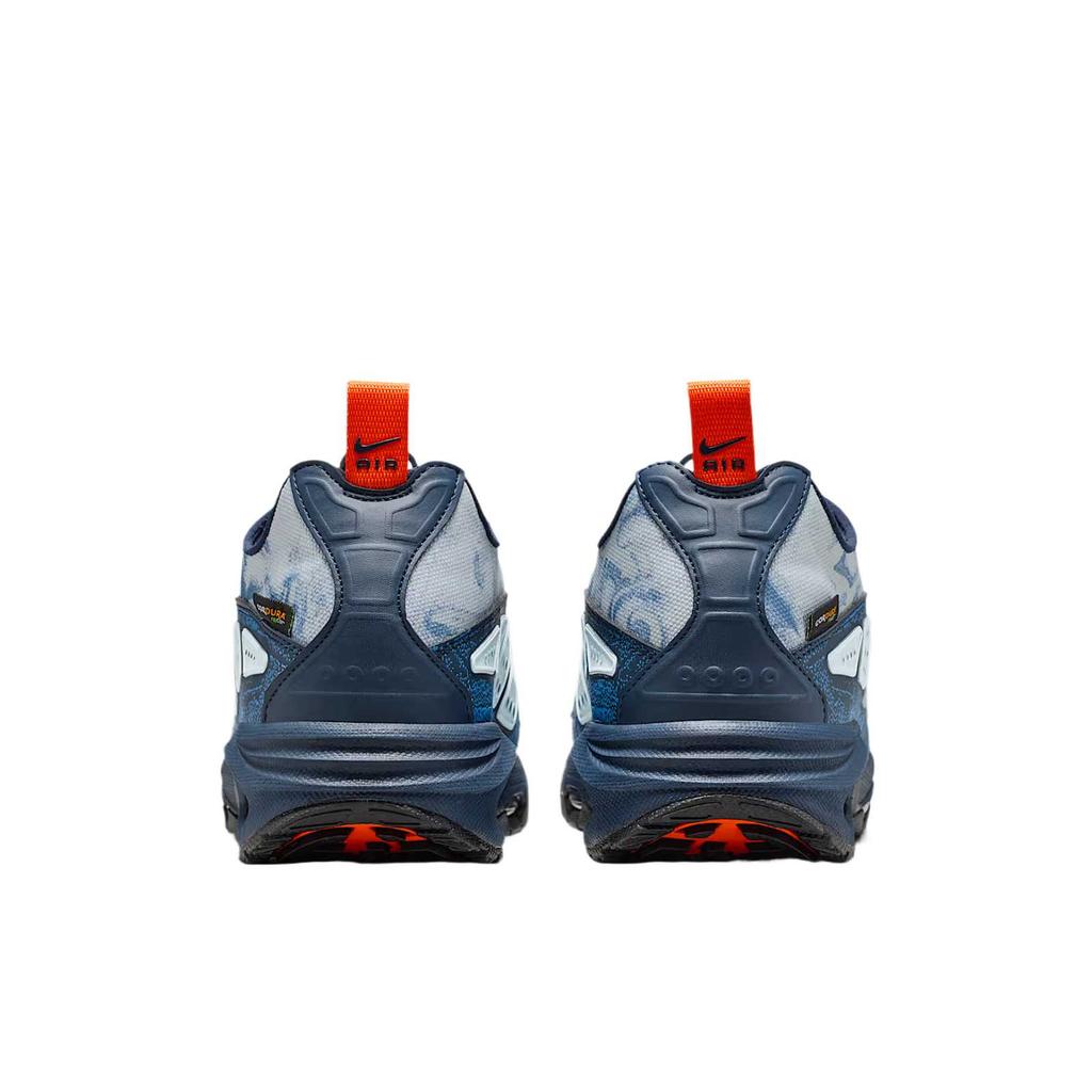 Nike Мужские беговые кроссовки Air Max SNDR SE IM8054-043