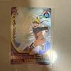 Used NARUTO Naruto Uzumaki Naruto Card Naruto Card Battle