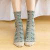 5 Pairs Palace Style Retro Relief Women's Mid Tube Socks Elegant Casual Wear