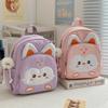 Cute Cartoon Kindergarten Cute Baby Backpack New Contrast Children's Spring Outing Mini Student Backpack.