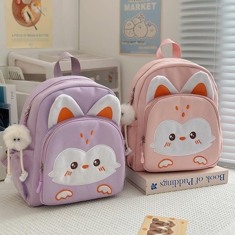 Cute Cartoon Kindergarten Cute Baby Backpack New Contrast Children's Spring Outing Mini Student Backpack.