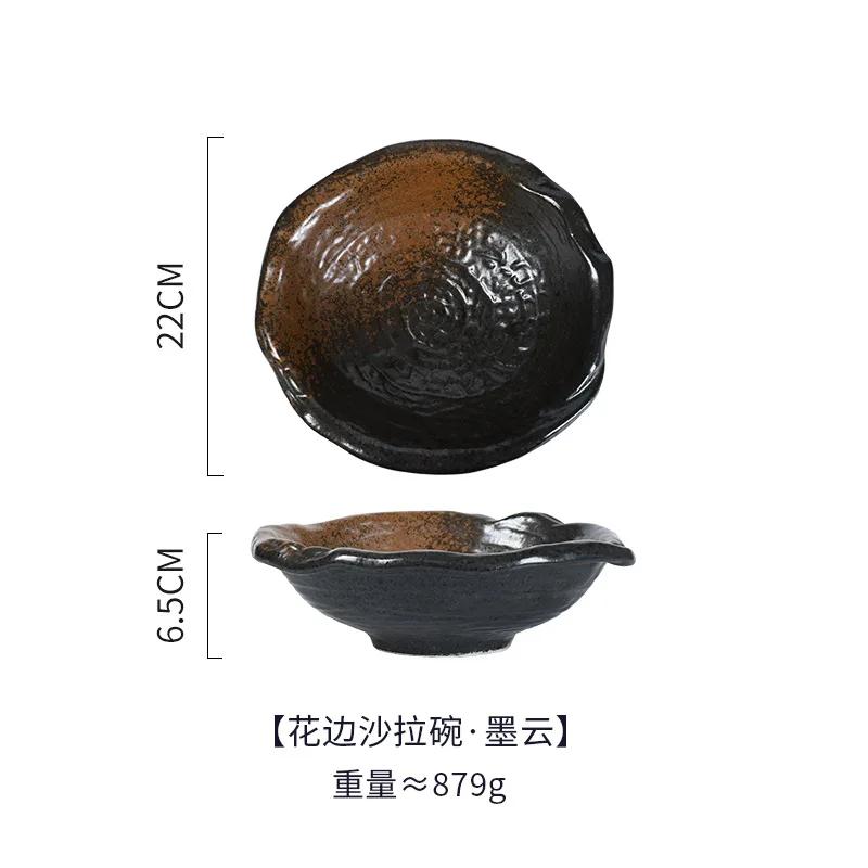 Японская и корейская керамическая миска Нестандартная фруктовая салатница Домашняя большая форменная миска для сервировки рамена Посуда для сашими