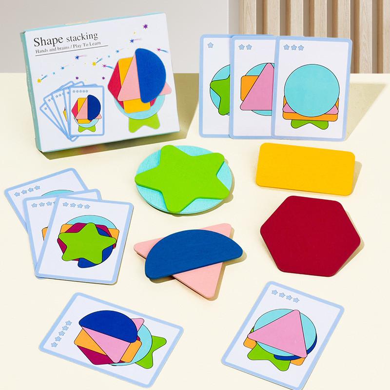 Children Montessori Puzzle Wooden 3D Jigsaw Game Tangram Stick Geometric Ring Shape Matching Kids Early Educational Toys