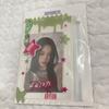 [USED] BABYMONSTER DRIP Ahyun Trading Card Merchandise Photo Holder