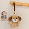 Animal Plush Puppy Pendant PP Cotton Puppy Doll Key Ring Puppy Plush Keychain  Hanging Ornaments