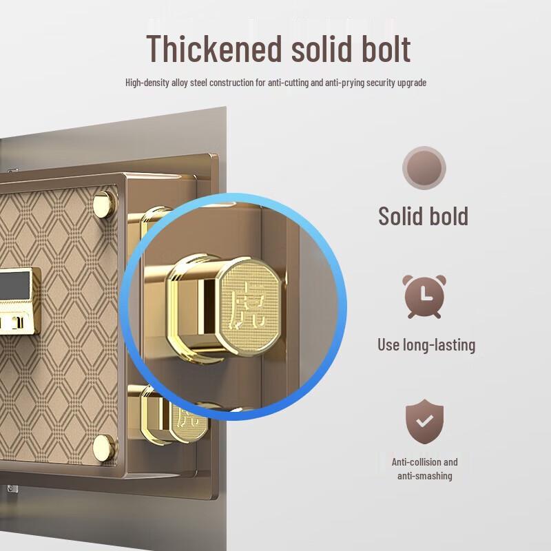 Tiger Beishang Series Fingerprint Password Bedside Safe
