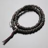 Prayer Bead Bracelet 108 Beads Soto Zen Striped Ebony Prayer Bead Bracelet Bracelet Prayer Beads 108 Beads Amulet for Worldly Desires for Men Women