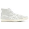 ONITSUKA TIGER Fabre Nm Hi Повседневные Прочные Высокие Кеды для Скейтбординга Унисекс Серые 1183B440-020