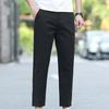 Летние повседневные брюки для мужской новой модной тенденции прямого кроя, простые и универсальные, из удобной ткани, длиной до щиколотки