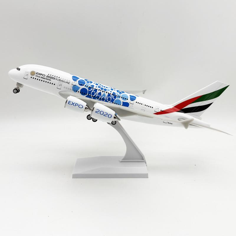 1 Набор 1/240 A380 Серия Авиалинии 30см Airways Смоляные Модели Самолетов Коллекционные Настольные Аксессуары Модель Самолета Украшение Комнаты