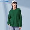 Jeanswest Women's Loose Fit Round Neck Pullover Hoodie