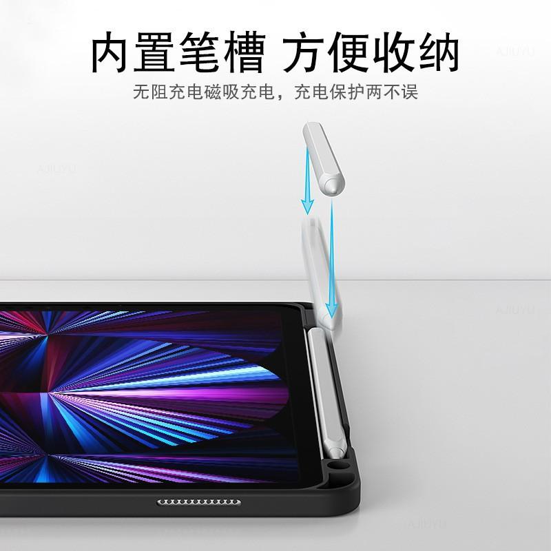 IPad Magic Keyboard Case 11 12.9 Inch Bluetooth Backlight Split Tablet Cover