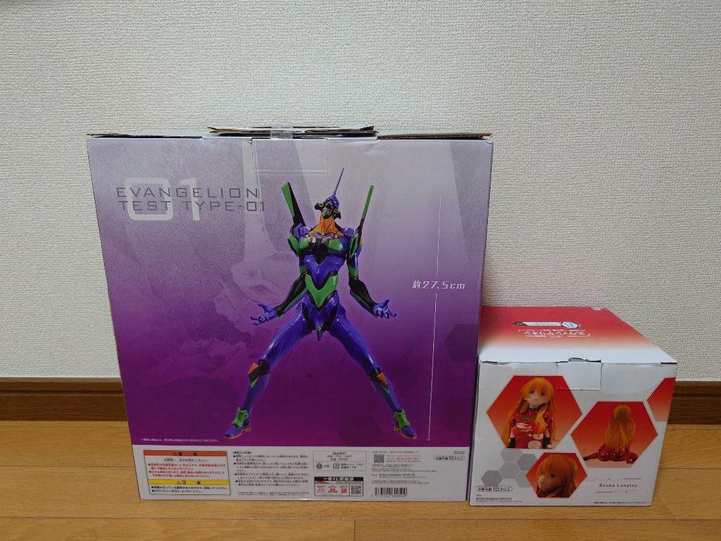 [USED] Ichiban Kuji Evangelion ~Unit 01, Out of Control!~ A Prize and B Prize Figure