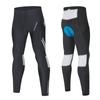 Велосипедные брюки WOSAWE Мужские длинные велосипедные брюки с гелевой подкладкой для велосипеда, спортивная одежда