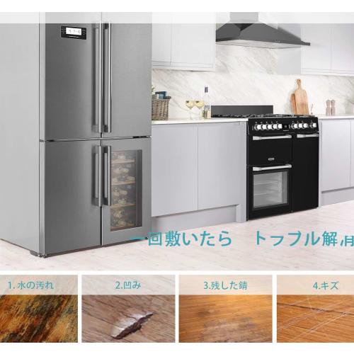 Коврик для холодильника NaturesHome, Большой, 70 x 75 см, Подходит для холодильников до 600 л, Толщина 2 мм, Бесцветный, Прозрачный, Нескользящий, Устойчивый к царапинам, Вмятиноустойчивый