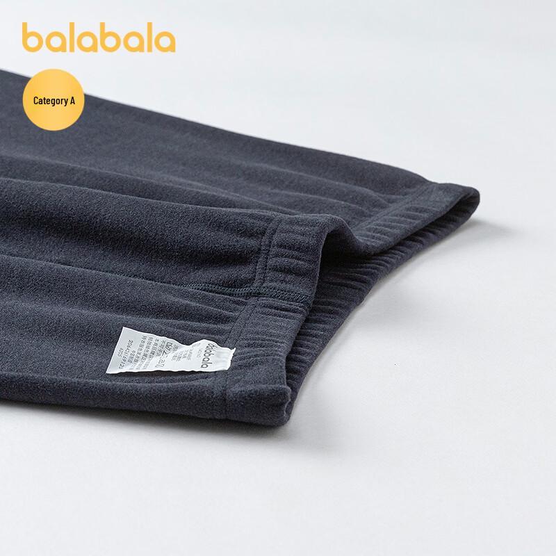 Balabala Boys' SpongeBob SquarePants Winter Thermal Underwear Set