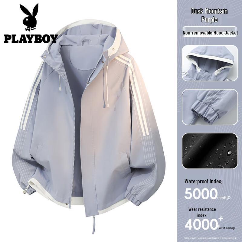 PLAYBOY Unisex Lightweight Windproof Waterproof Hooded Jacket