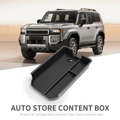 Для Toyota Land Cruiser Prado 2024 J250 Органайзер-лоток для хранения в подлокотнике центральной консоли Аксессуары для порядка Черный