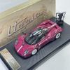 Hone Модель 1/64 Pagani Utopia в наличии с двигателем, металлический автомобиль-игрушка, литая металлическая модель, коллекция, подарки для мальчиков