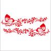 Flying Butterfly Flower Car Stickers Waterproof Auto Body Styling Decor Decals Window Vinyl Sticker Car Exterior Accessories