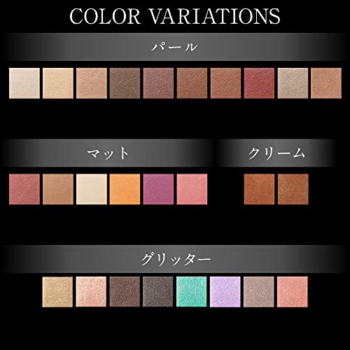 KATE The Eye Color 046 [Матовый] [Белый бежевый] [Ничто не бессмысленно] 1,4 грамма (х 1)