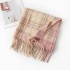 New Korean Imitation Cashmere Scarf High End Versatile Plaid Shawl Couple's Long Winter Warm Scarf
