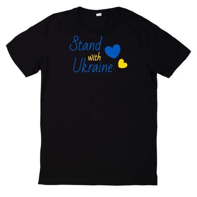 Стойка для футболок с флагом Украины Мир Мир Лозунг